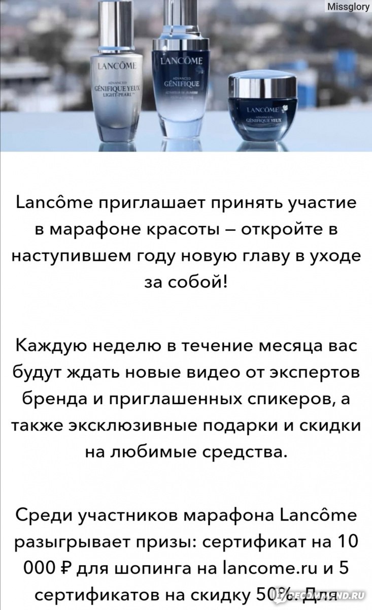 Как найти kraken