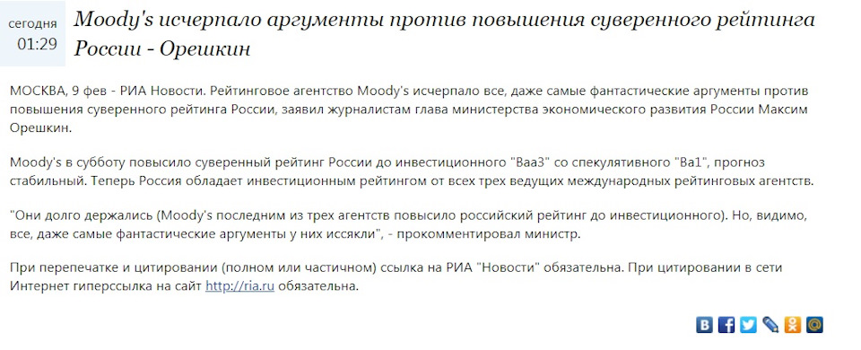 Как войти на кракен